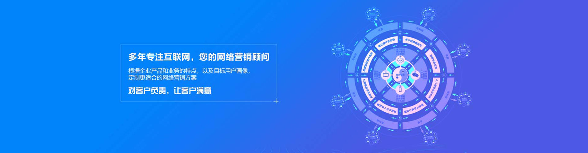 枞阳渠道开户返点